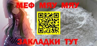 дистиллят марихуана Кунгур