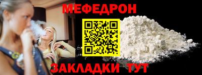 СК Кулебаки