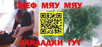 твердый Кумертау
