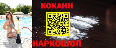 твердый Кумертау