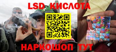 СК Кулебаки