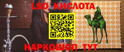дистиллят марихуана Кунгур