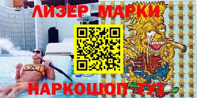 СК Кулебаки