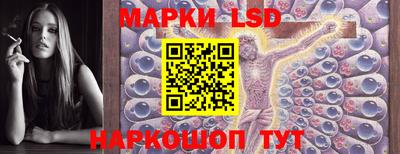 дистиллят марихуана Кунгур