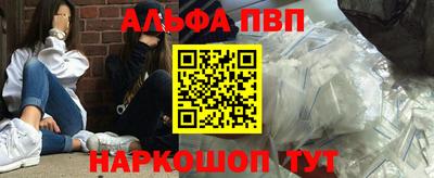 СК Кулебаки