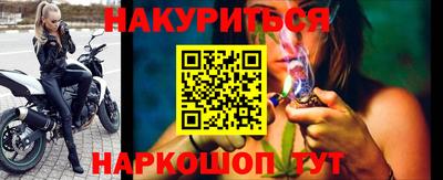 СК Кулебаки