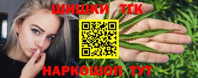 твердый Кумертау