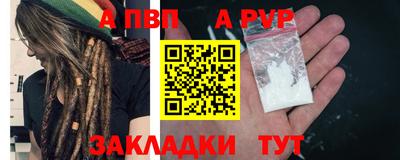 дистиллят марихуана Кунгур