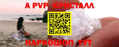 дистиллят марихуана Кунгур