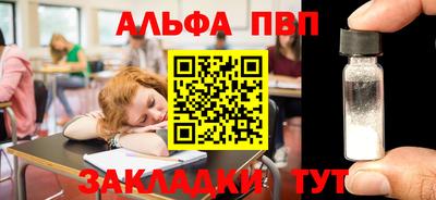 твердый Кумертау