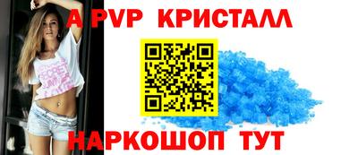 твердый Кумертау