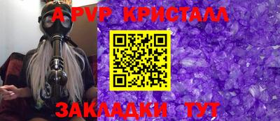 твердый Кумертау
