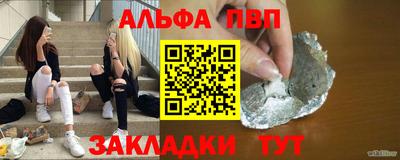 твердый Кумертау