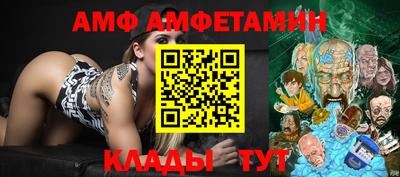 твердый Кумертау