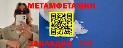 СК Кулебаки