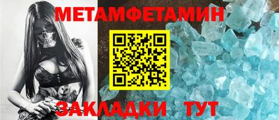 твердый Кумертау