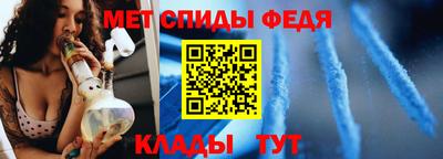 СК Кулебаки