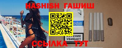 дистиллят марихуана Кунгур