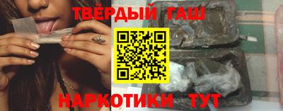 твердый Кумертау