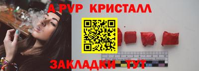 СК Кулебаки