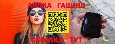 СК Кулебаки