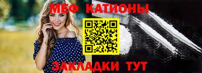 СК Кулебаки
