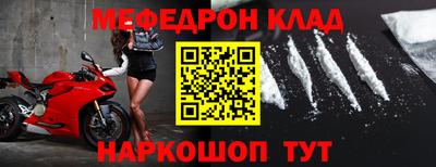 твердый Кумертау