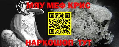 СК Кулебаки