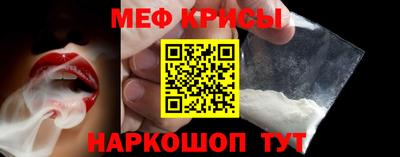 дистиллят марихуана Кунгур